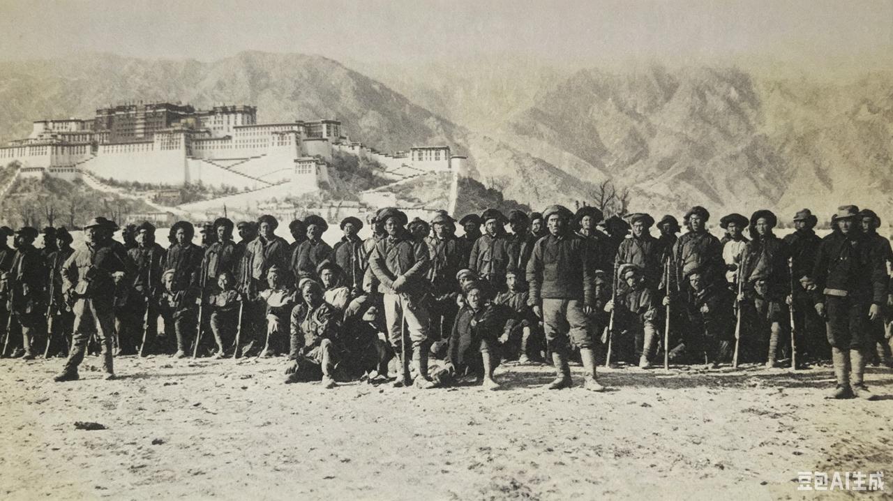 一百年前布达拉宫脚下的藏军1913－1916年，（日）青木文教摄，摄影原作