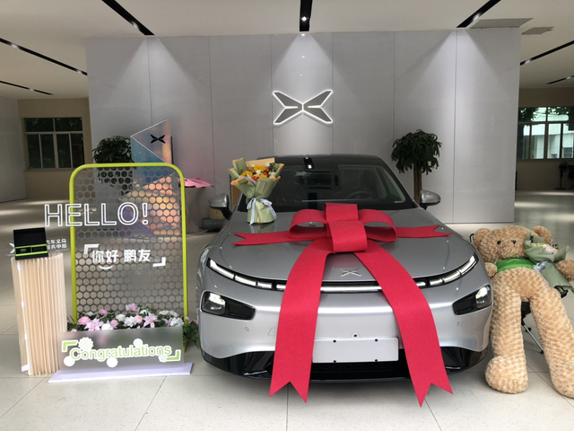 驾驶小鹏P7i的真实感受分享优点：试驾过宝马i3,特斯拉modelY基础版，