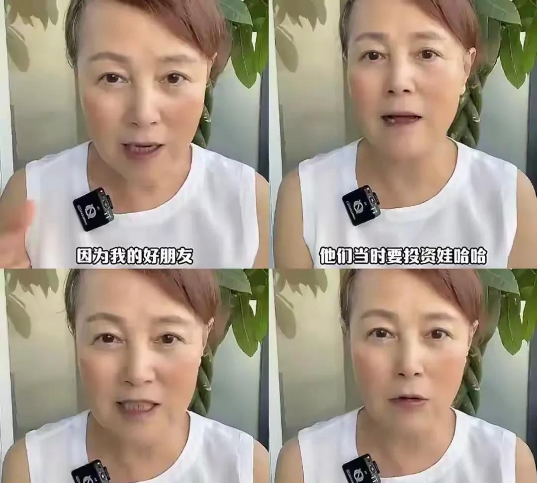 杜建英同学史晓燕评价宗馥莉：这个小孩太没有礼貌，而且特别没有教养。很少看到富二