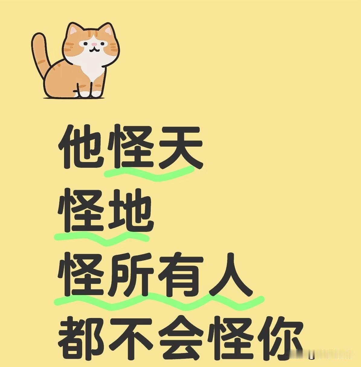 我妈邻居家闺女91年的，长相一般学历是大专，在市里商场干营业员。农村长大的孩子总