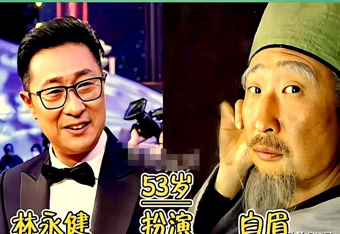 真奇怪，快20年了，《武林外传》这帮人怎么好像都没老？闫妮还是那个佟湘玉，你