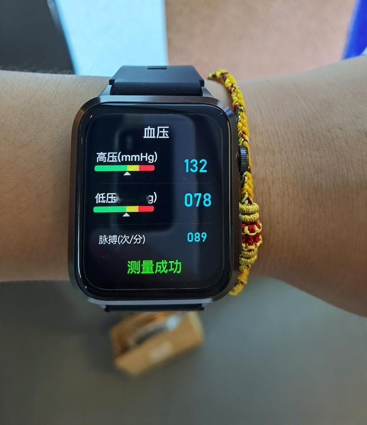 智能手表无感实时测血压准吗无感测血压听起来很美好，但现实差距不小。长时间佩戴才能