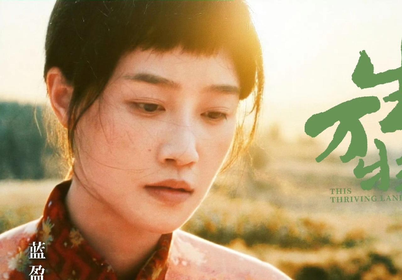 蓝盈莹工作室还是太心急了，看到银子小出圈了一把，就出角色战报，把不属于自己的数