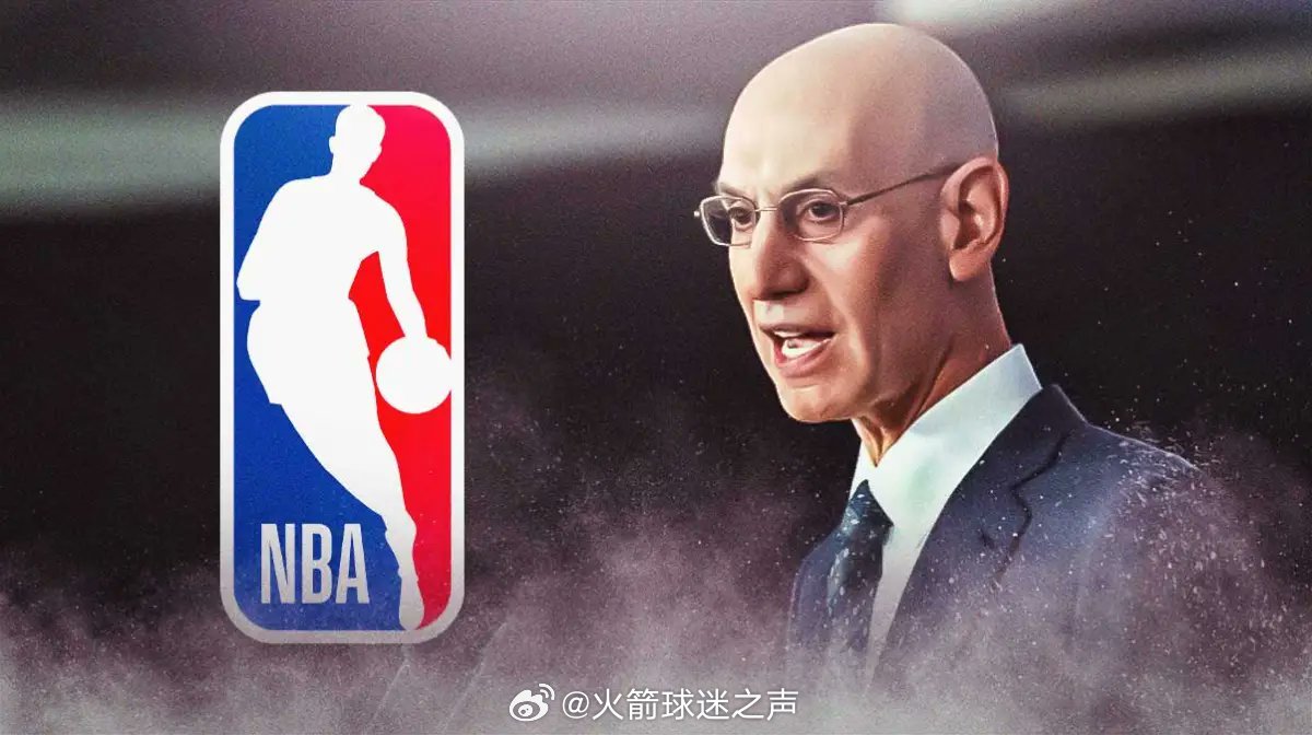 Shams：NBA将在2025-26赛季实施一项新规定：每节最后阶段的远投不中将