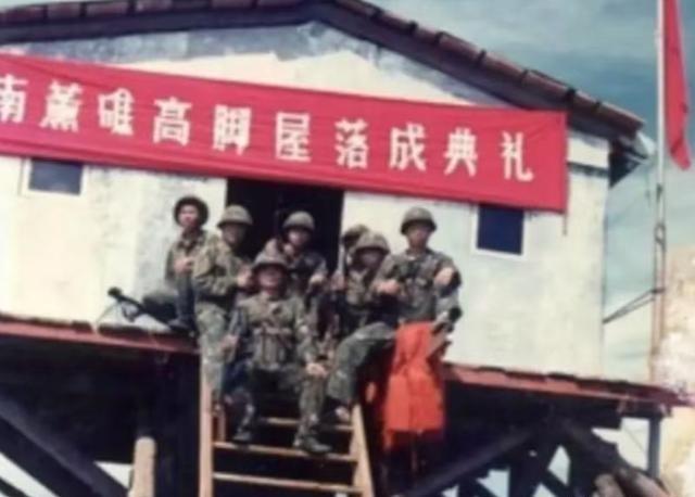 1990年，我军在南薰礁的11名战士失联，调查发现，6人死亡，5人失踪，情况非常