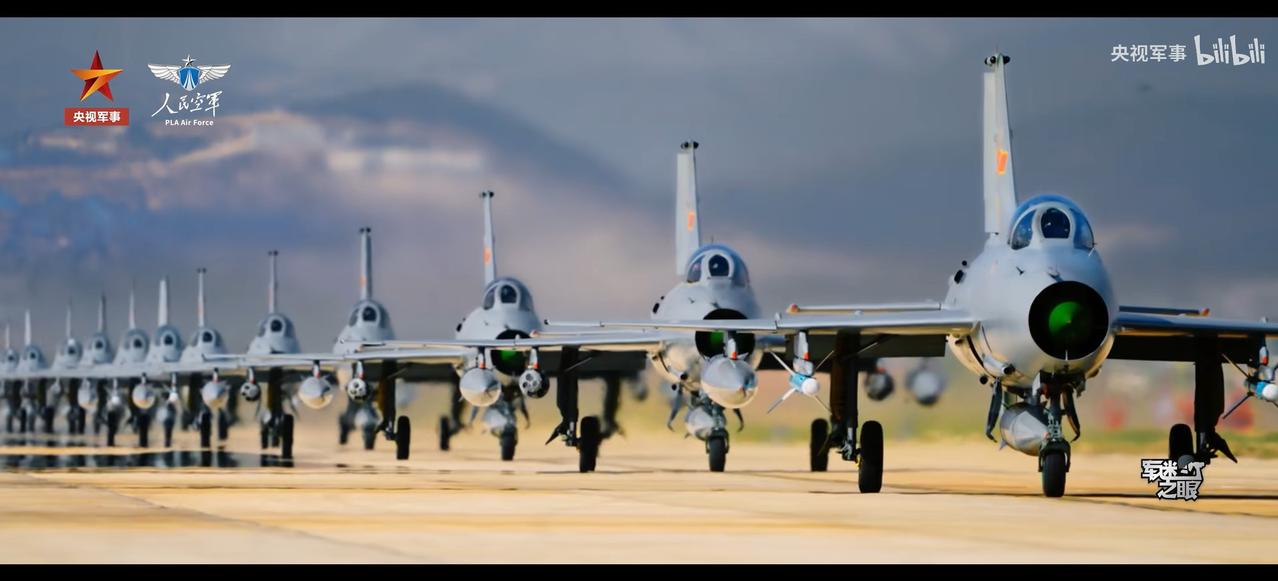 七爷：看我这气势如何？作战部队的歼7基本都退出现役，估计这一两年就能退完，到