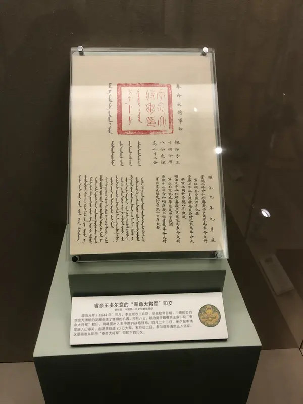 之前刷到过不少关于元朝归属的争论，其实翻下史料就很清楚，元朝当然是中国历史上的正统朝代。当年忽必烈建