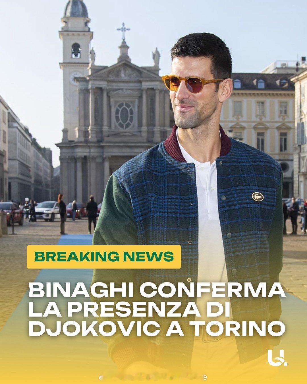 【德约科维奇确认将参加年终总决赛】国际网球联合会主席确认德约科维奇也将前往都灵。