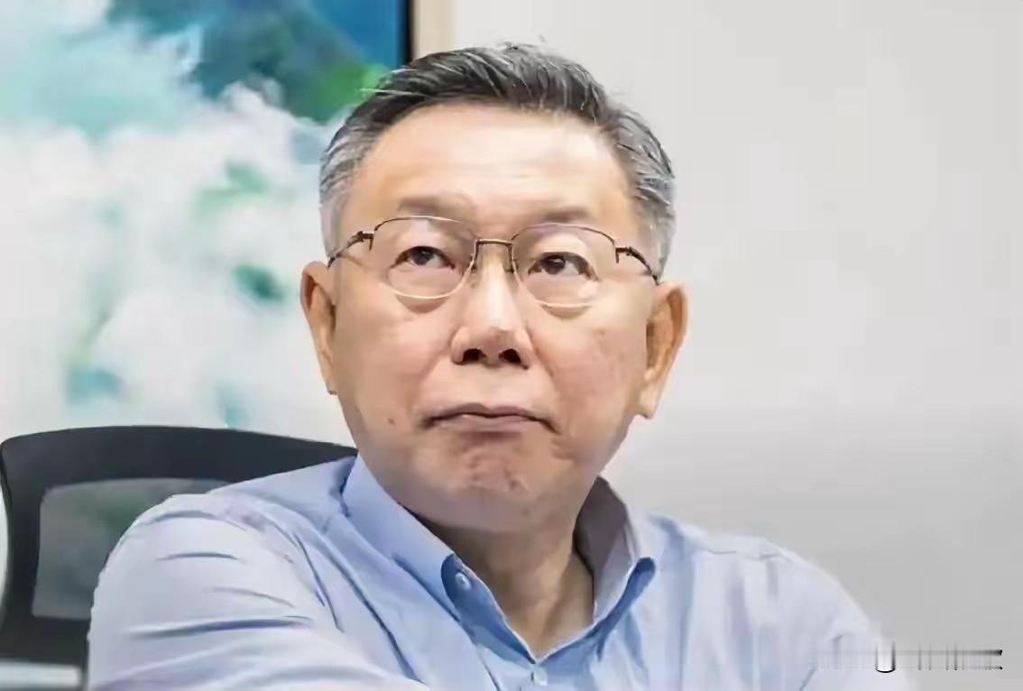 柯文哲批郑丽文访陆，蓝白合再添变数！想赢绿营必须这么做4月12日柯文哲评郑