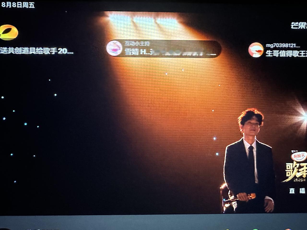 果然还是被陈楚生的《获奖之作》唱哭了。这首新歌真的好听。非常感人。不像大梦
