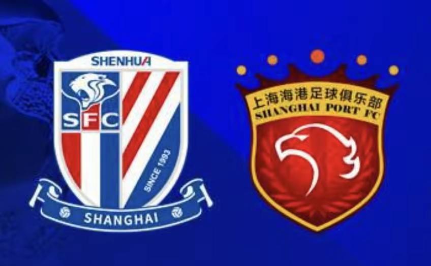 亚泰跟海港走得近，球员来回走动，像亲戚串门。跟申花打比赛，裁判总在关键时候“眨