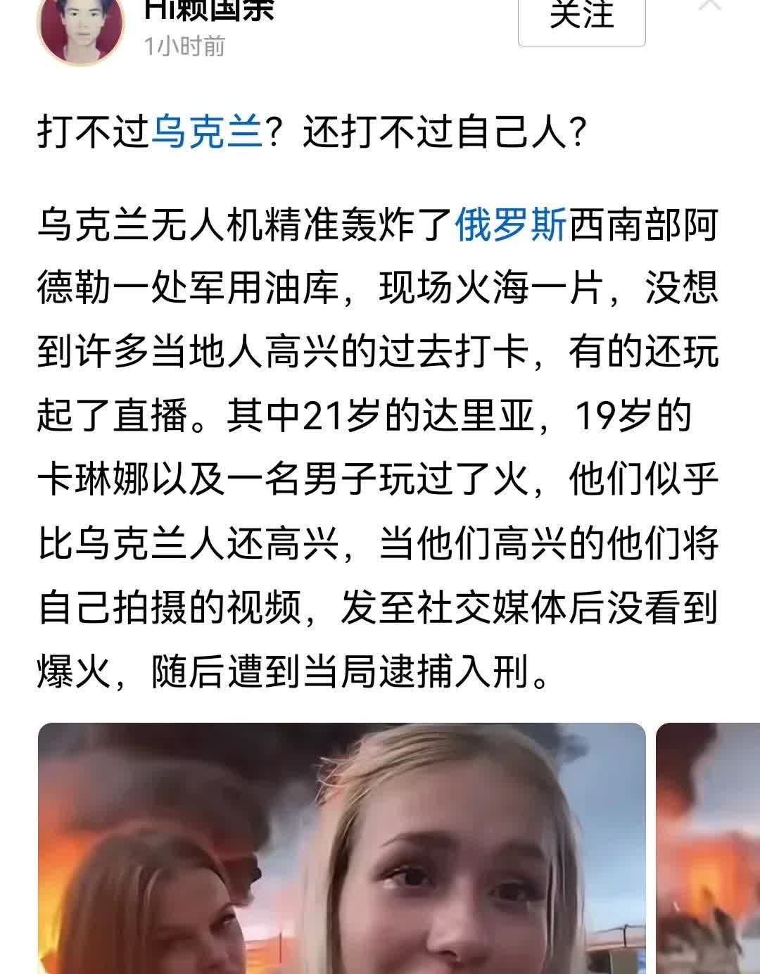 我一点都不惊讶。