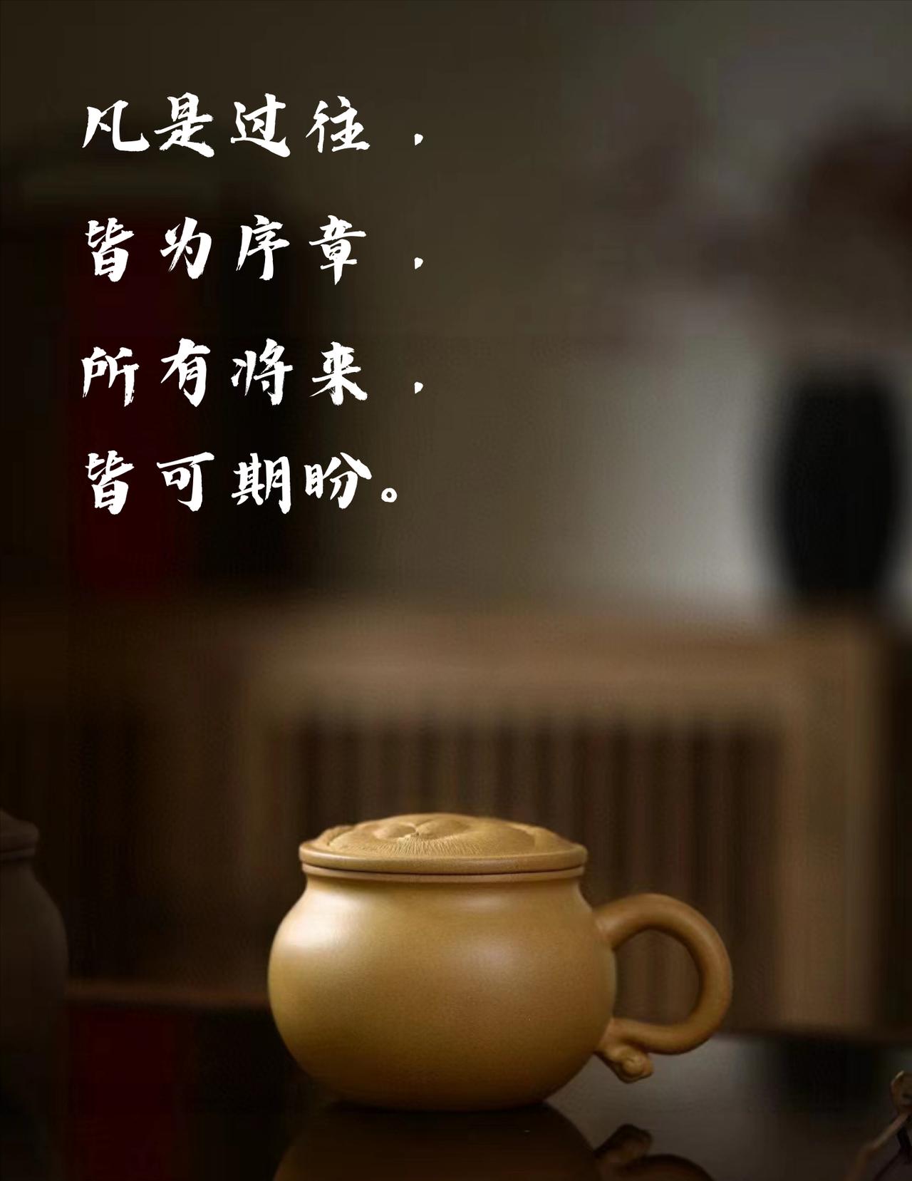 山里有个老和尚，徒弟问他：“师父，您开悟前后有什么区别？”老和尚说：“开悟前