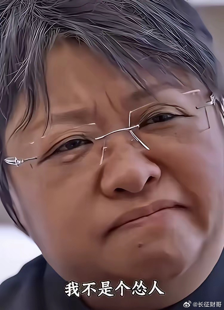 很多人想不通韩红为什么要捐救护车给医院。其实这些救护车都是捐给偏远地区的卫生院的