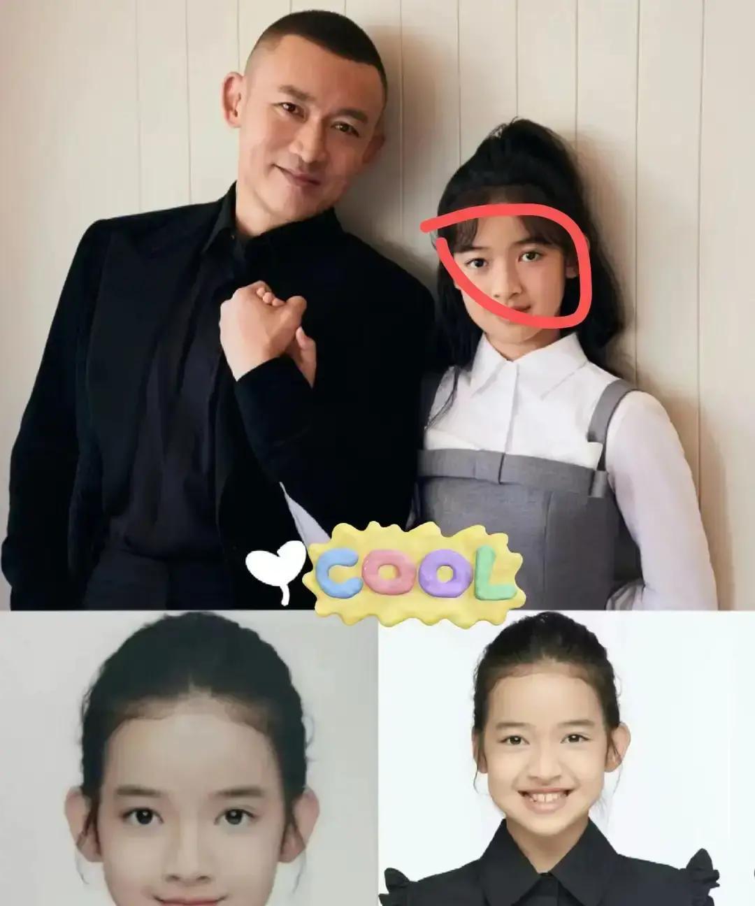 网上因为聂远闺女吵翻天，我也去凑了个热闹。大家都在盯着小姑娘的眼睛看，说大