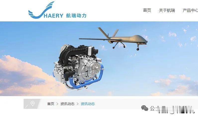 我国正式公布，实现固定翼无人机首次电磁弹射起飞，难道是CH-4吗？这又是什么