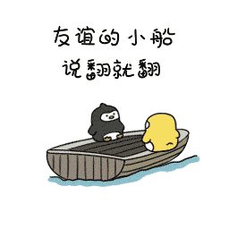 笑死了，爱奇艺Q3财报刚刚上了个“由盈转亏”的热搜，腾讯视频会员数不涨的热搜就出