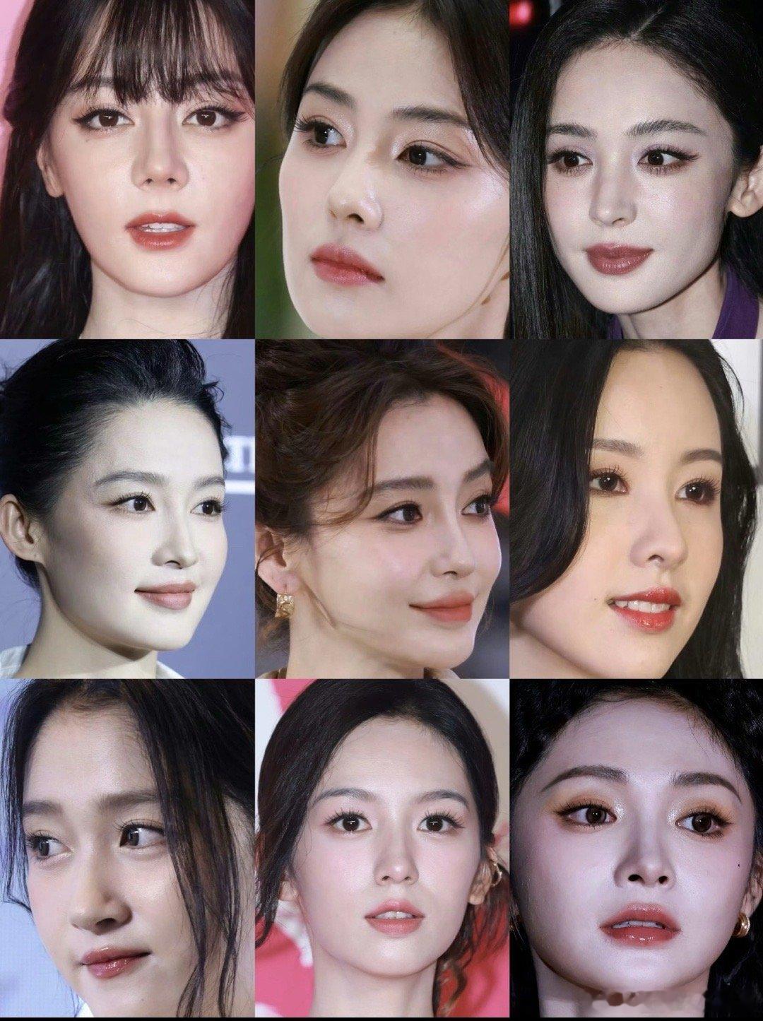 女明星九宫格怼脸，一眼过去👀谁的状态最能打​​​
