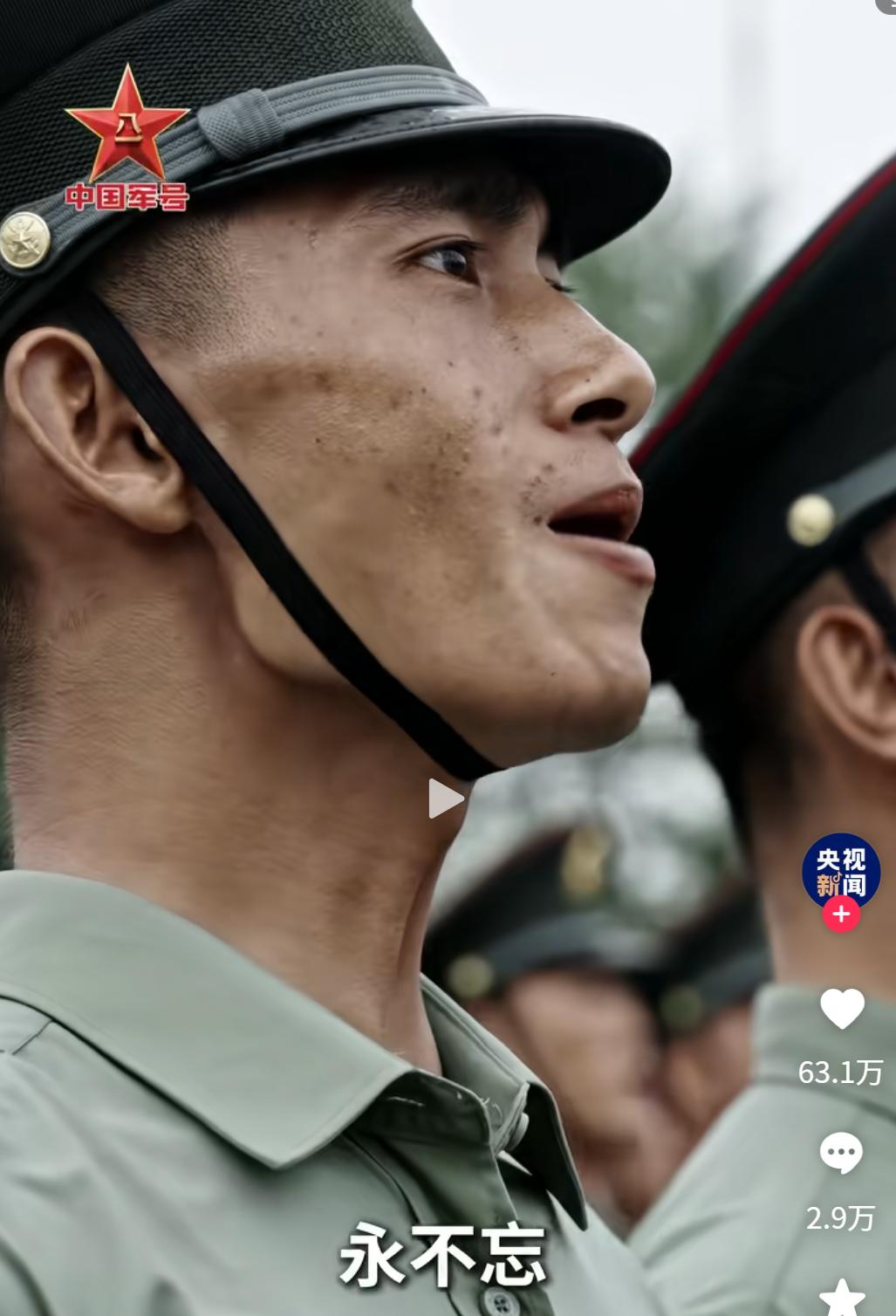九三阅兵集训动员现场，一句话瞬间刺破了所有人的心