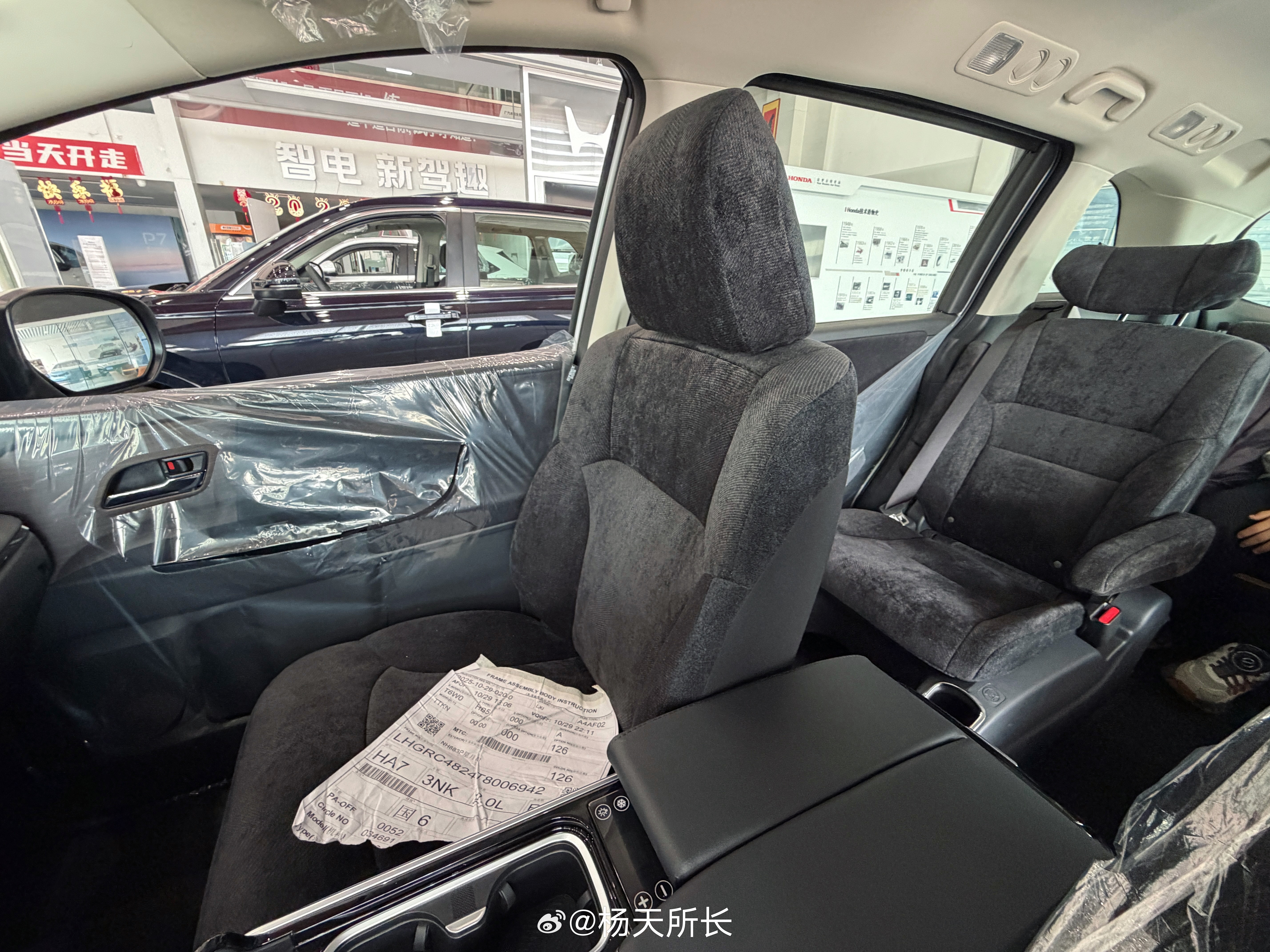 好久没走进广本的展厅了，曾经买奥德赛的那家店也倒闭了。今天来保养ID.3，路过