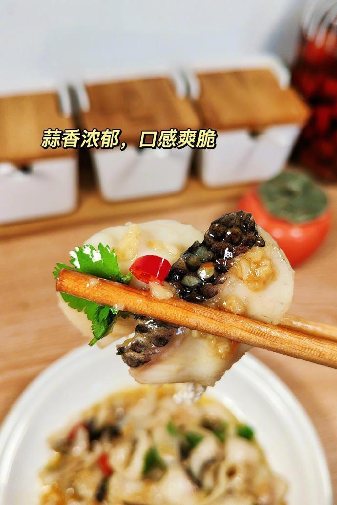 你一定要试试这个蒜香鱼片。