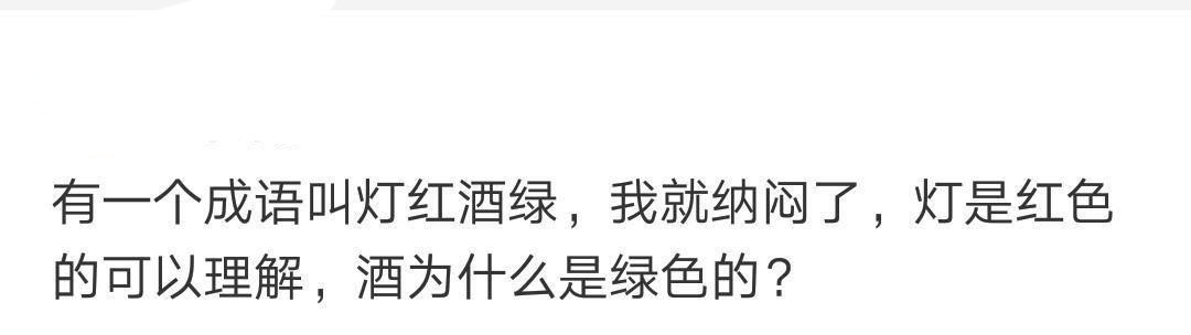 哪句话突然让你沉默好久？