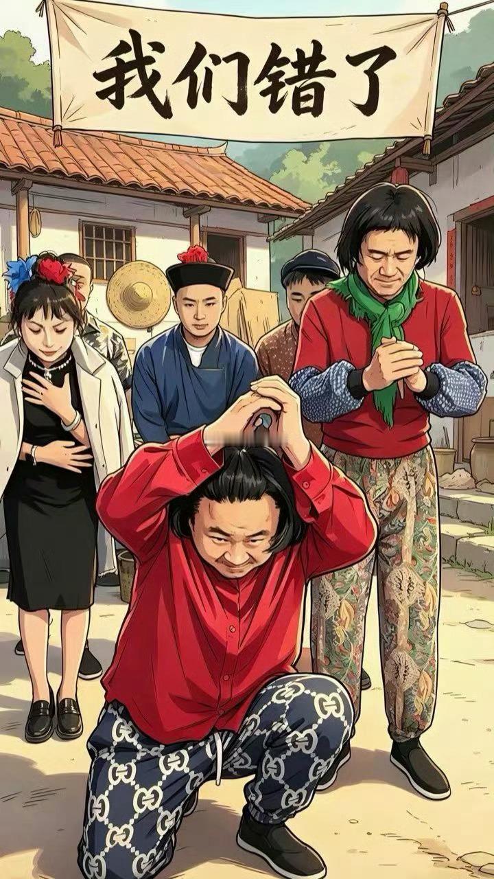 老狗也要模仿大院了，也要搞狗家大院。​​​