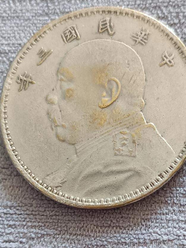 被前婆婆召见，我都没明白婆婆的意思。婆婆下午给我打电话，让我做完晚饭后，去她家