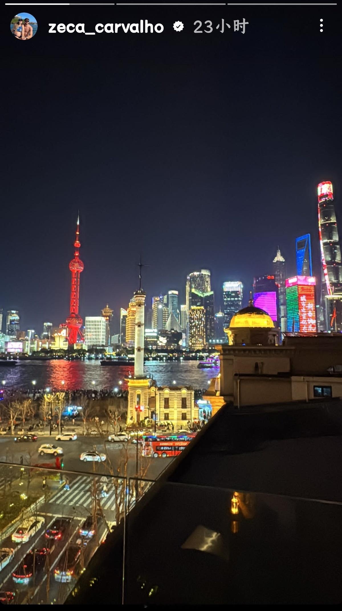 山东泰山山东泰山外援动态泽卡视觉下的上海