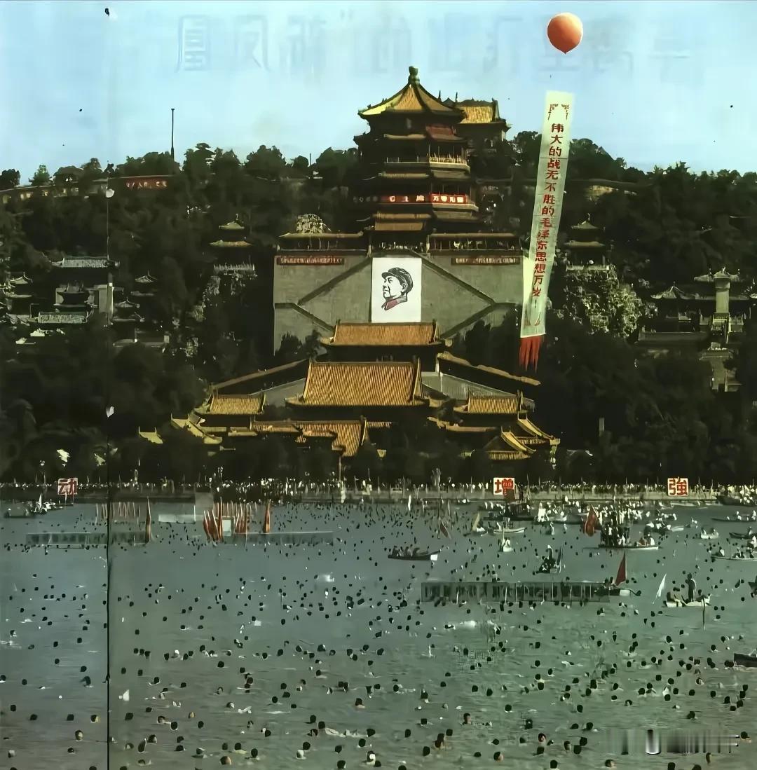 火红的颐和园