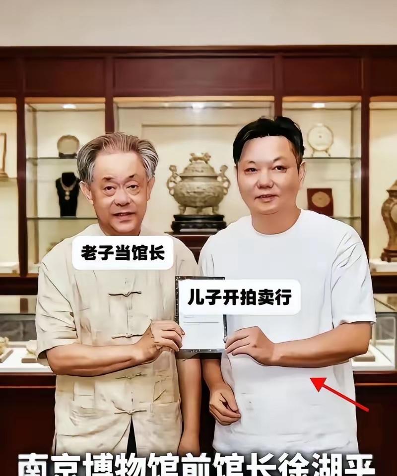 徐湘江这事儿越挖越心惊，他失联的踪迹没人再追，调查组直捣黄龙的操作，直接撕开了文