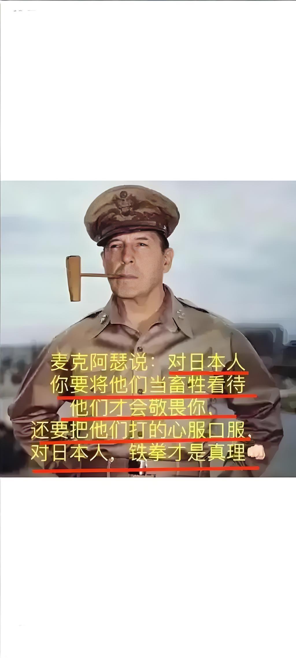 中国硬刚日本！西方为啥集体沉默？不是西方不想帮日本，是真没底气！首先，中