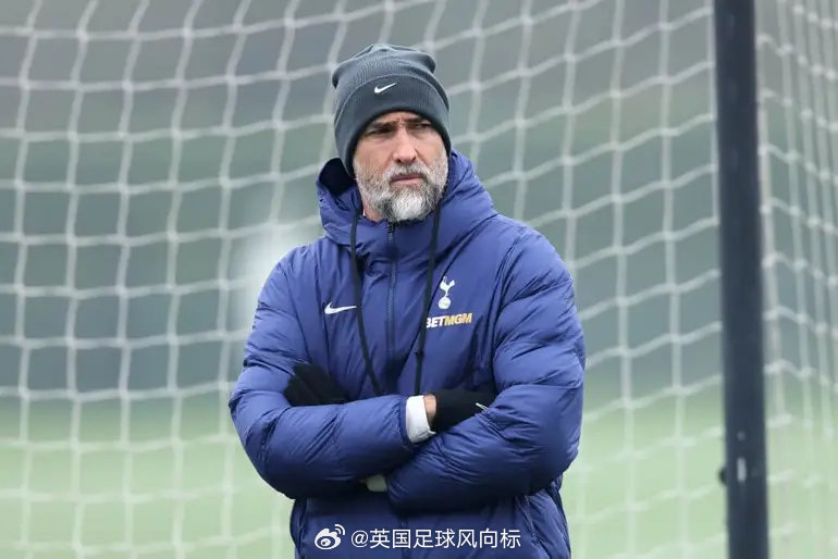 【热刺换帅情况有变】TEAMTALK独家爆料：热刺决定再次换帅，已经与临时主帅图