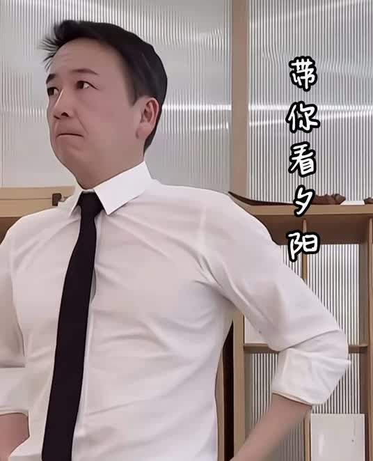 赖文峰会履行自己对岗岗许下的诺言吗？他曾经对杨钰莹说：当我变成老头儿的时