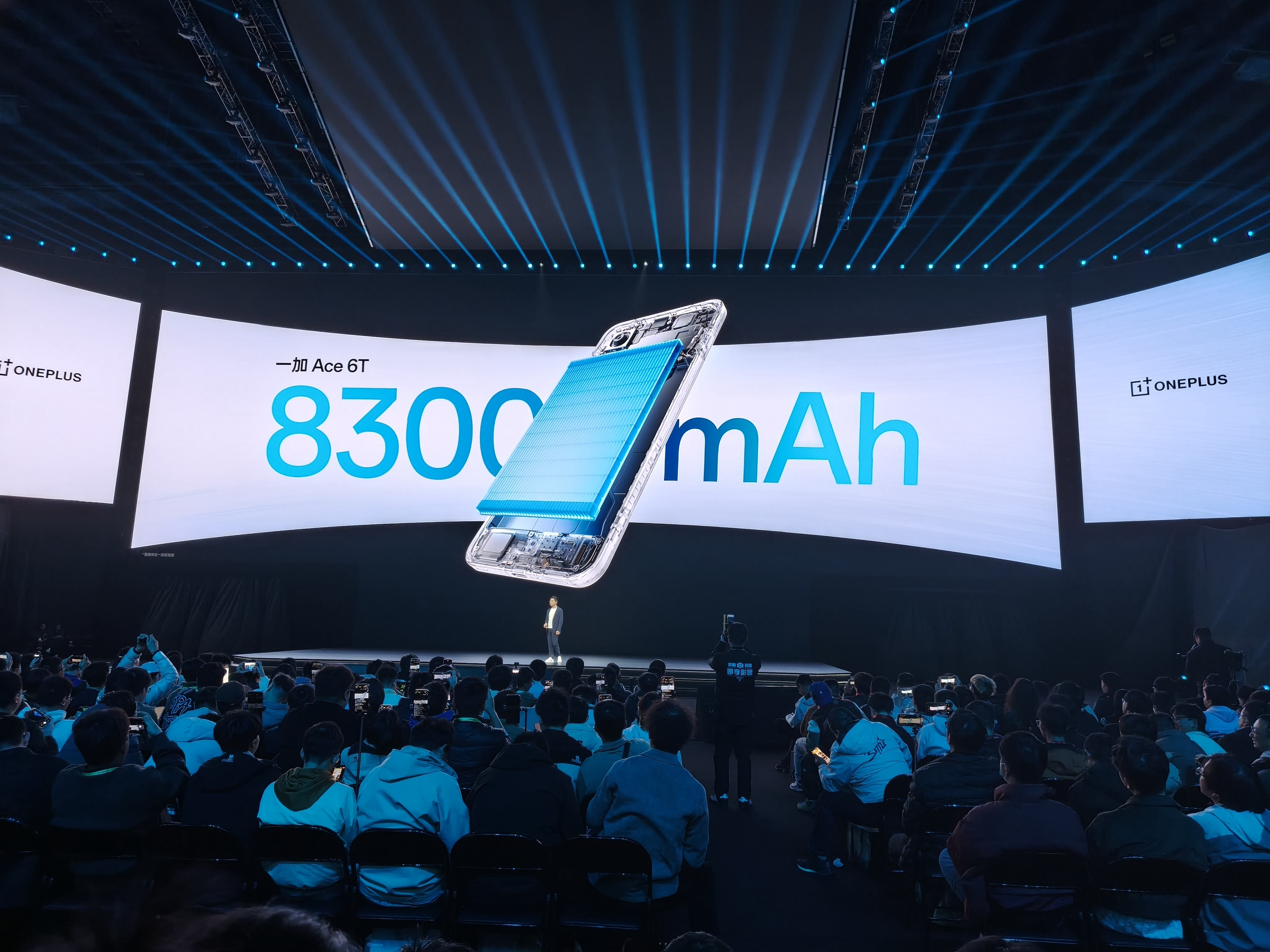 这电池续航，你满意吗