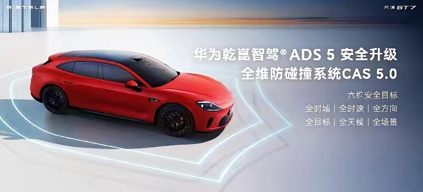 行走江湖，名头很重要：比亚迪研究历史，注册了唐、宋、元、秦、汉；阿里研究动