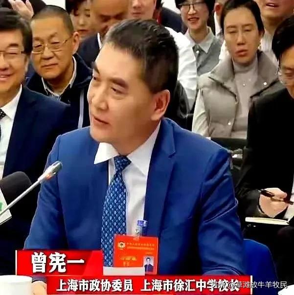 “取消中高考”，上海校长说根本不是你想的那样最近上海一位中学校长提“未来取