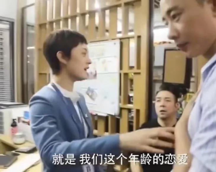 孙俪和罗晋拍摄花絮，孙俪说我们这个年龄的恋爱，已经是能过就过吧，罗晋听了以后，立