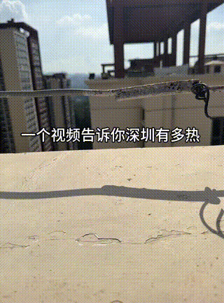 在成都就变成一个1这么快找到了两个0迷惑行为大赏​​​