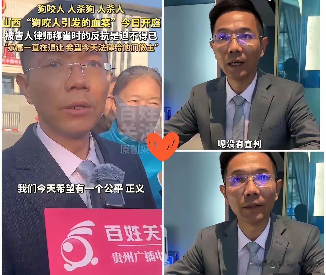 李圣律师这手，真是绝了！医学、法学双背景不是白来的——他一眼就瞅出那重伤者的伤口