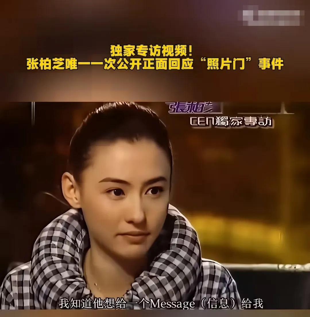 世人只知她风波满身，唯有谢贤，护了她最狼狈的岁月娱乐圈人情冷暖最是现实，大