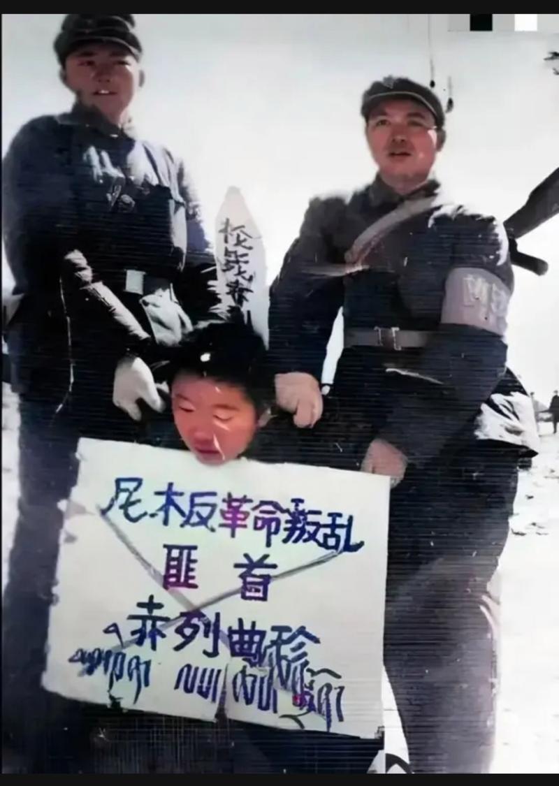 1970年，残害我22名工兵战士的女匪首临刑瘫软，出身贵族却恶贯满盈197