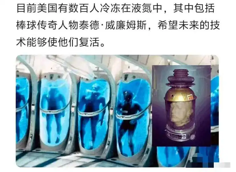 这就是客户对卖家的万分信任！