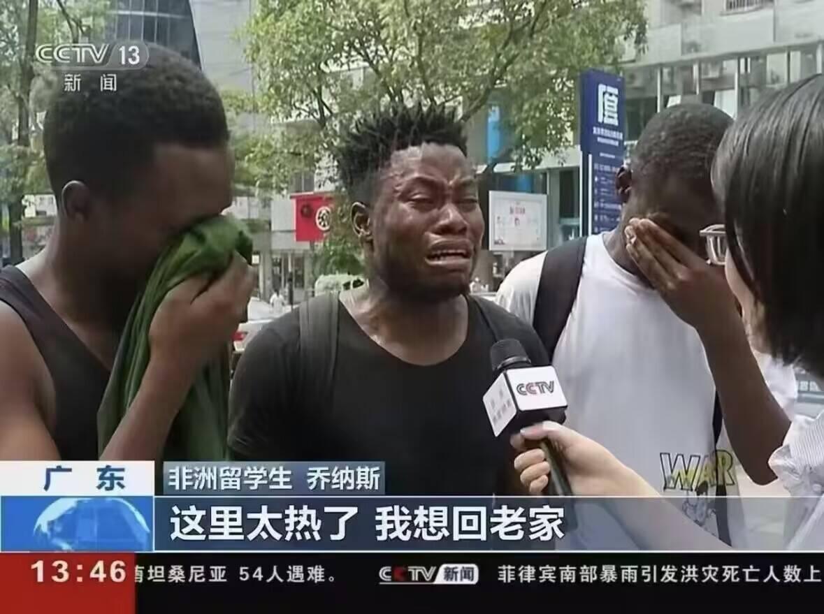 有没有可能非洲人不是被晒黑的，其实除了沙漠地区，和热带雨林这种不适合人类生存的