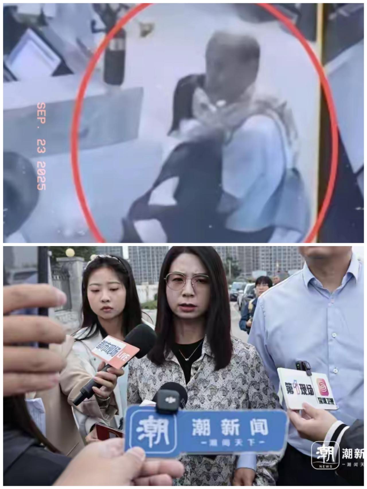 [吃瓜]“王豪崔丽丽”案（这个名称够“对等”吧”）最近很热，我个人反对任何“