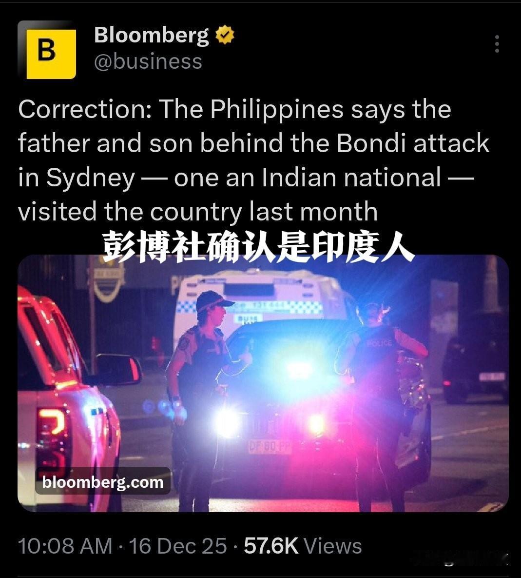 澳大利亚枪手父子到底什么族裔，印度那边吵翻了：-印度媒体先炒说是印度隔壁的