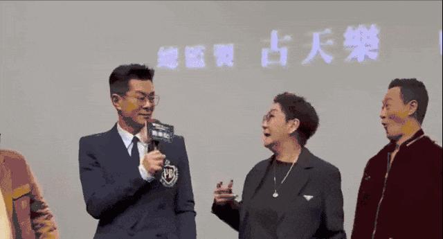 《寻秦记》首映礼：时光褶皱里的戏梦重逢。当雪梨的唇瓣轻触古天乐脸颊的刹那，首映