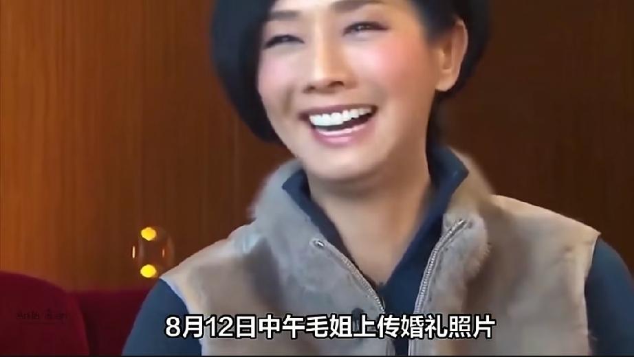 毛舜筠父亲节晒全家福，80岁丈夫白发显慈祥，长女携夫回香港庆祝。65岁的毛舜筠