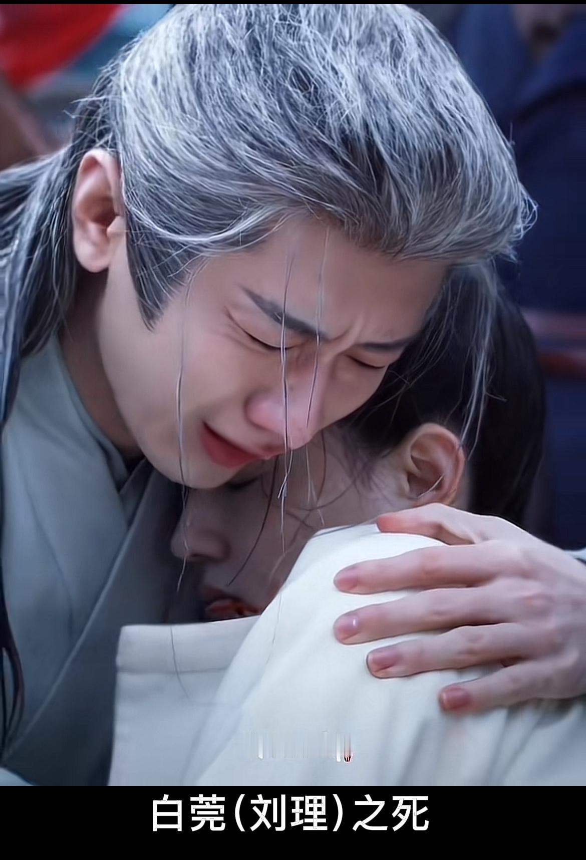 刚刚看完由成毅、刘奕君主演的古装权谋剧《长安二十四计》第十三、四集，言凤山（张涵