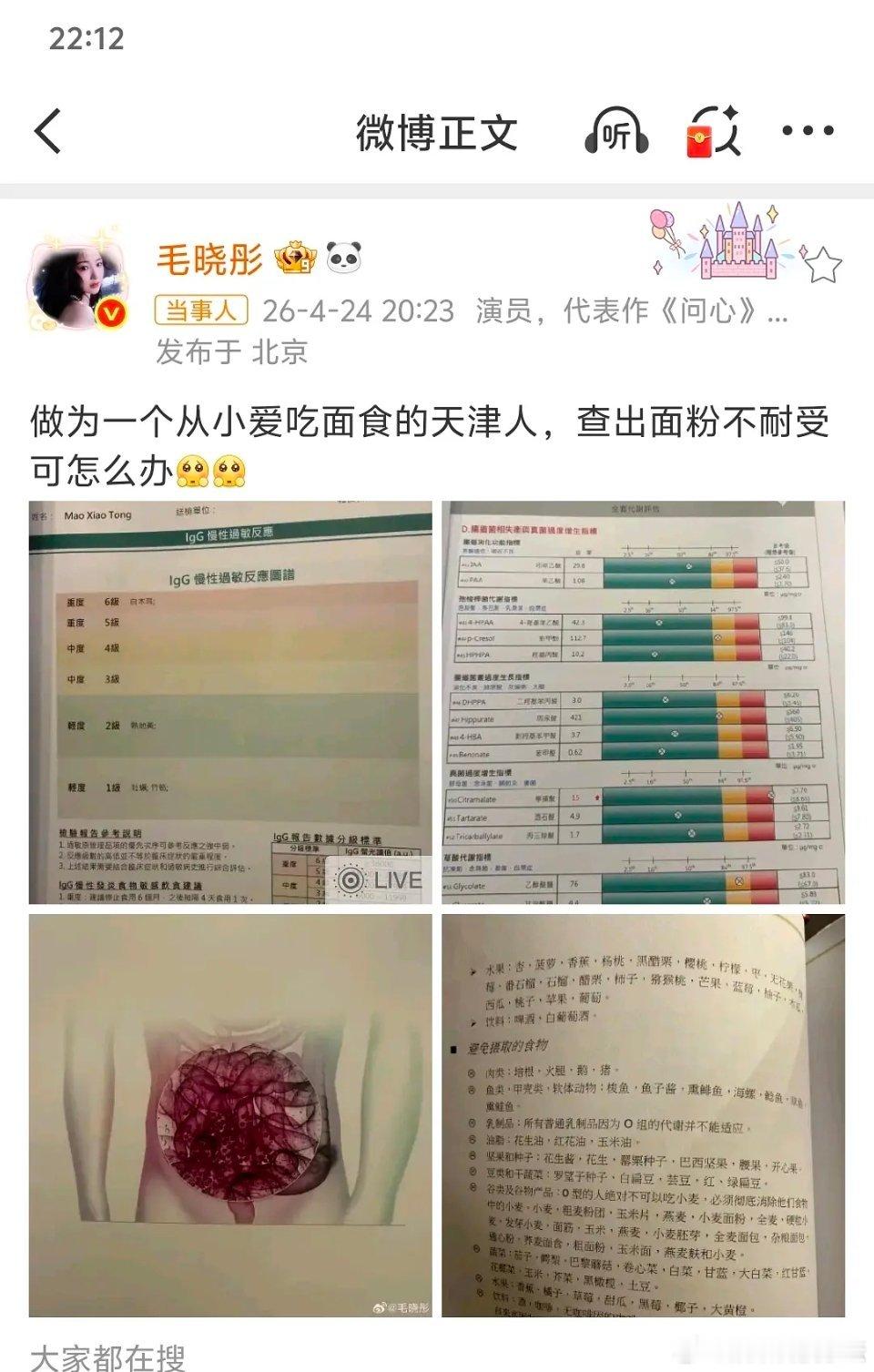 每个人都高喊do脸很正常没什么，但是一问每个人都不承认，所以说明在大众眼中do是